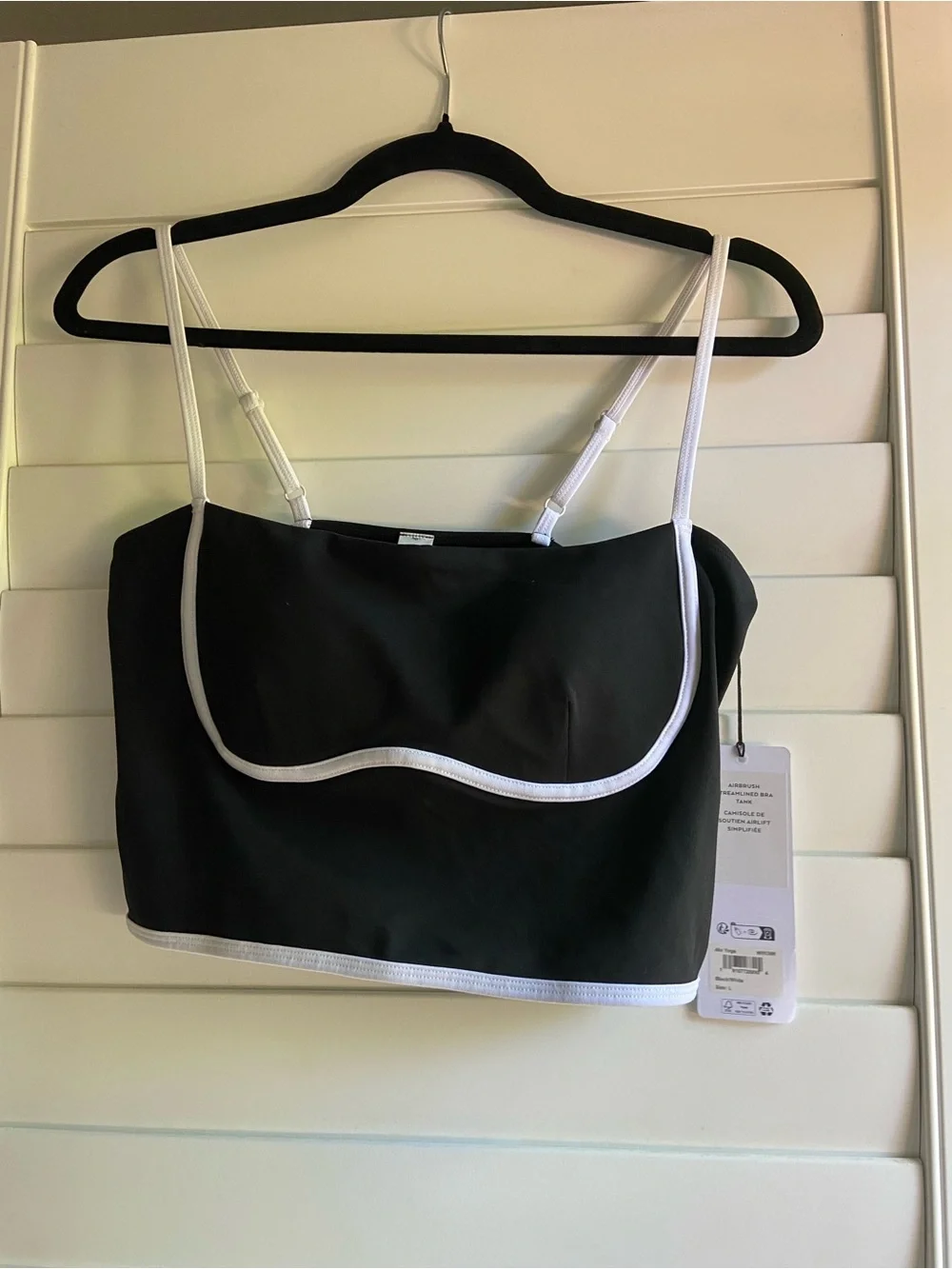 ALO Yoga Black Cropped Bandeau Tank with White Contrast
